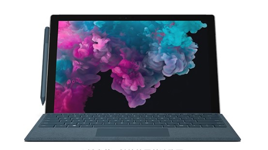 萨迦从 Mac 切换到 Microsoft Surface